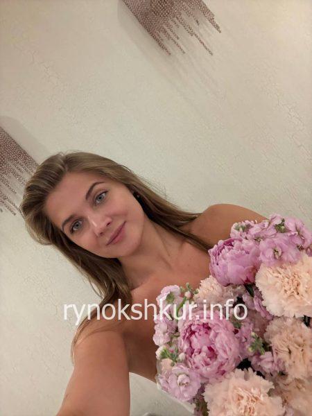 Яна Даниленко