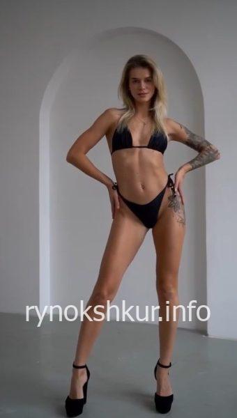Виктория Сергеевна Ступакова