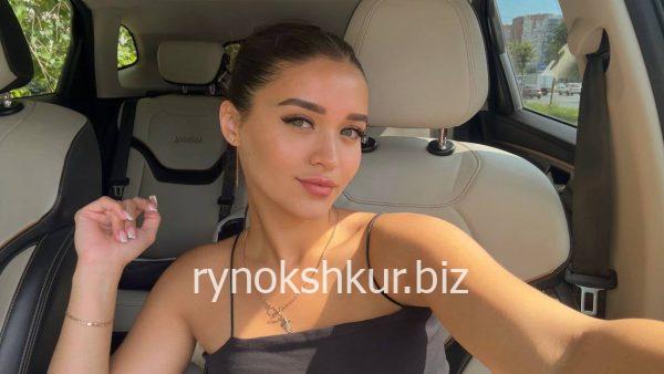 Юлия Алексеевна Леонтьева