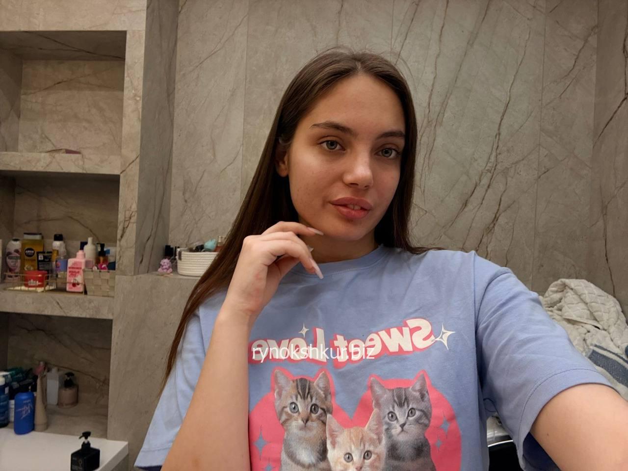 Александра Александровна Александрова