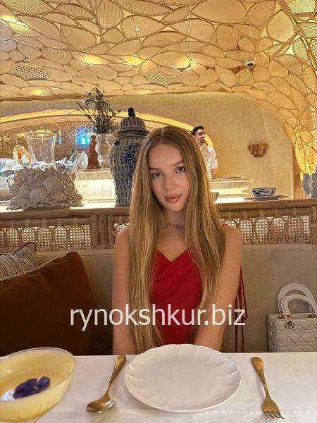 Карина Андреевна Зеленковская